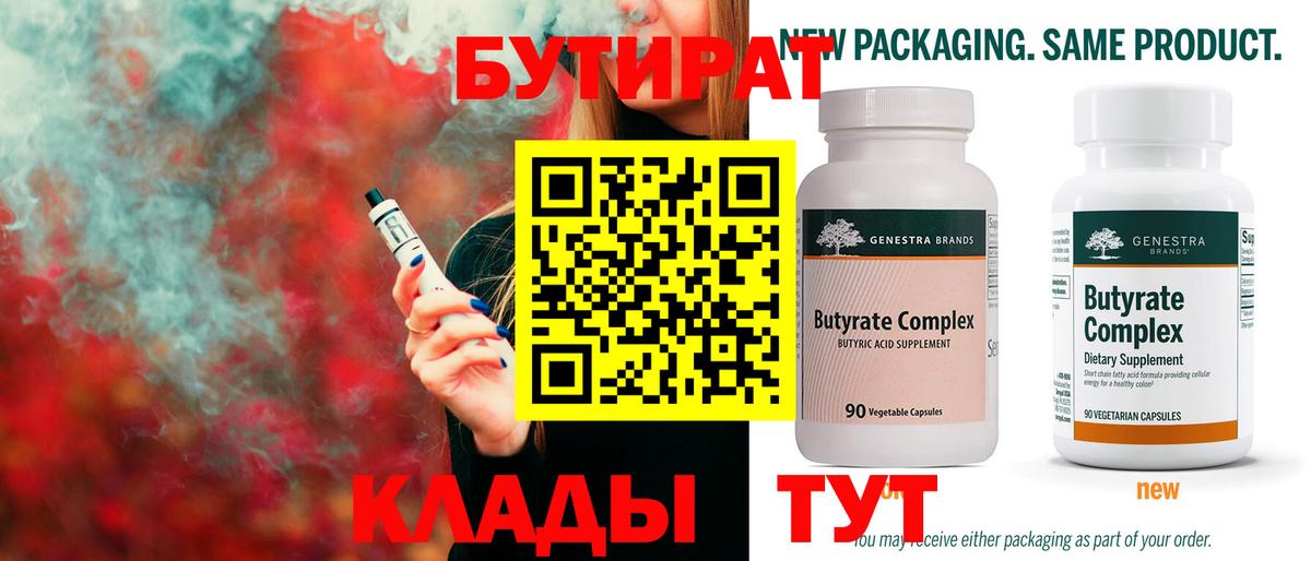 MDMA Балашиха