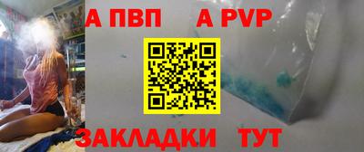 тгк Гай