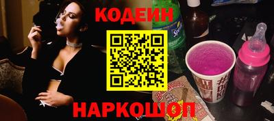 индика Гагарин