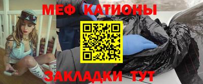 мдпв Гатчина