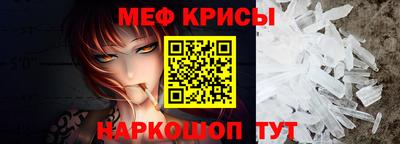тгк Гай
