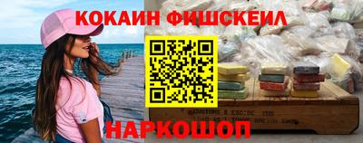 тгк Гай
