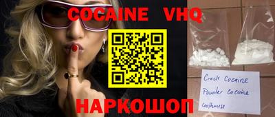 тгк Гай
