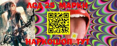 мдпв Гатчина