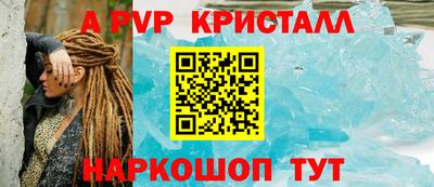 мдпв Гатчина
