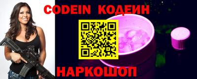 индика Гагарин