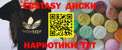тгк Гай