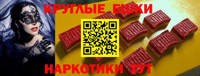 тгк Гай