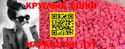 индика Гагарин
