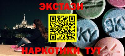 мдпв Гатчина