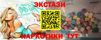 индика Гагарин
