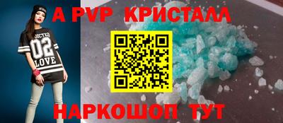 тгк Гай