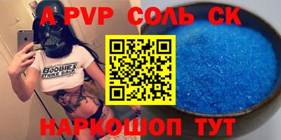 мдпв Гатчина