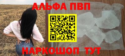 индика Гагарин