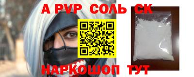 мдпв Гатчина