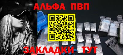 тгк Гай