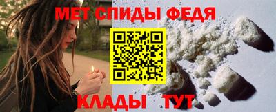 мдпв Гатчина