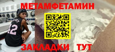 мдпв Гатчина