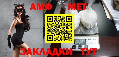 индика Гагарин