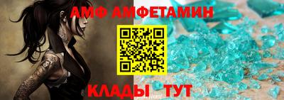 мдпв Гатчина
