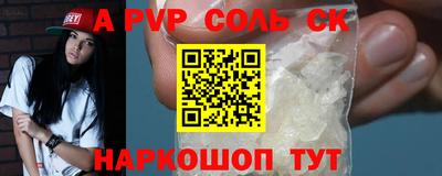 мдпв Гатчина