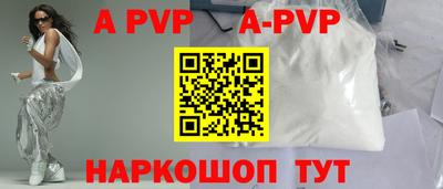 индика Гагарин