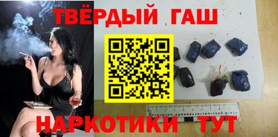 индика Гагарин