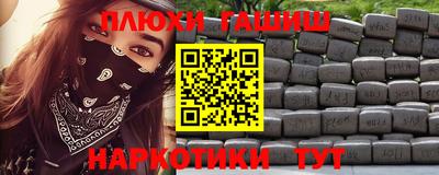 тгк Гай