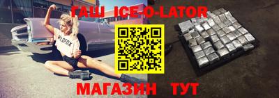 индика Гагарин