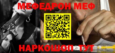 индика Гагарин