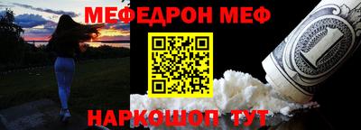 мдпв Гатчина