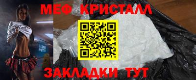 индика Гагарин
