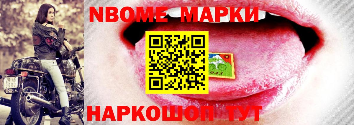 ЛСД экстази  LSD-25 экстази кислота  Вход с VPN  Балашиха  Лсд 25 экстази ecstasy 